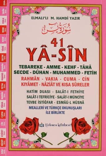 41 Ya-sin Orta Boy Yasin Tebareke Amme Kehf Secde Duhan Fetih Rahmen Vakia Cuma Kiyamet Naziat ve Kisa Sreler