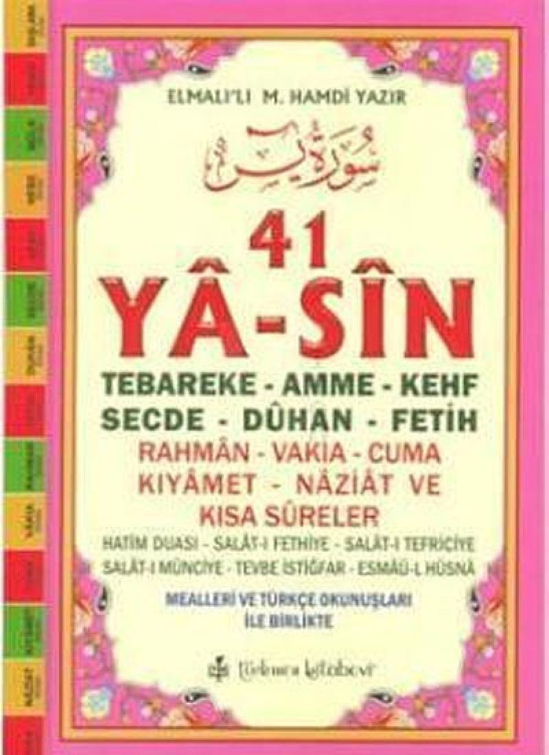 41 Ya-sin Cep Boy