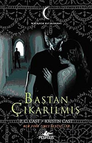 Bastan Cikarilmis Gece Evi Serisi - 6 Gece Evi Serisi 6. Kitap