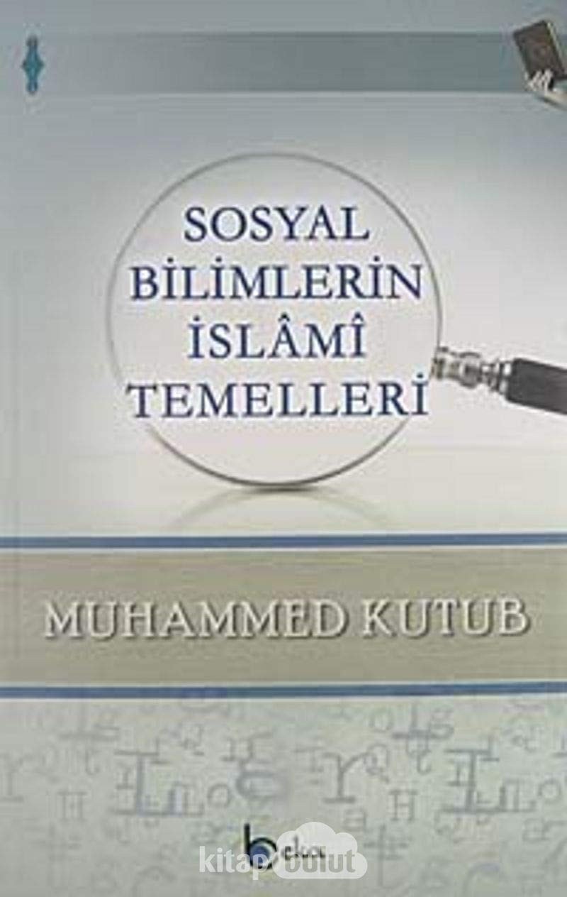 Sosyal Bilimlerin Islami Temelleri