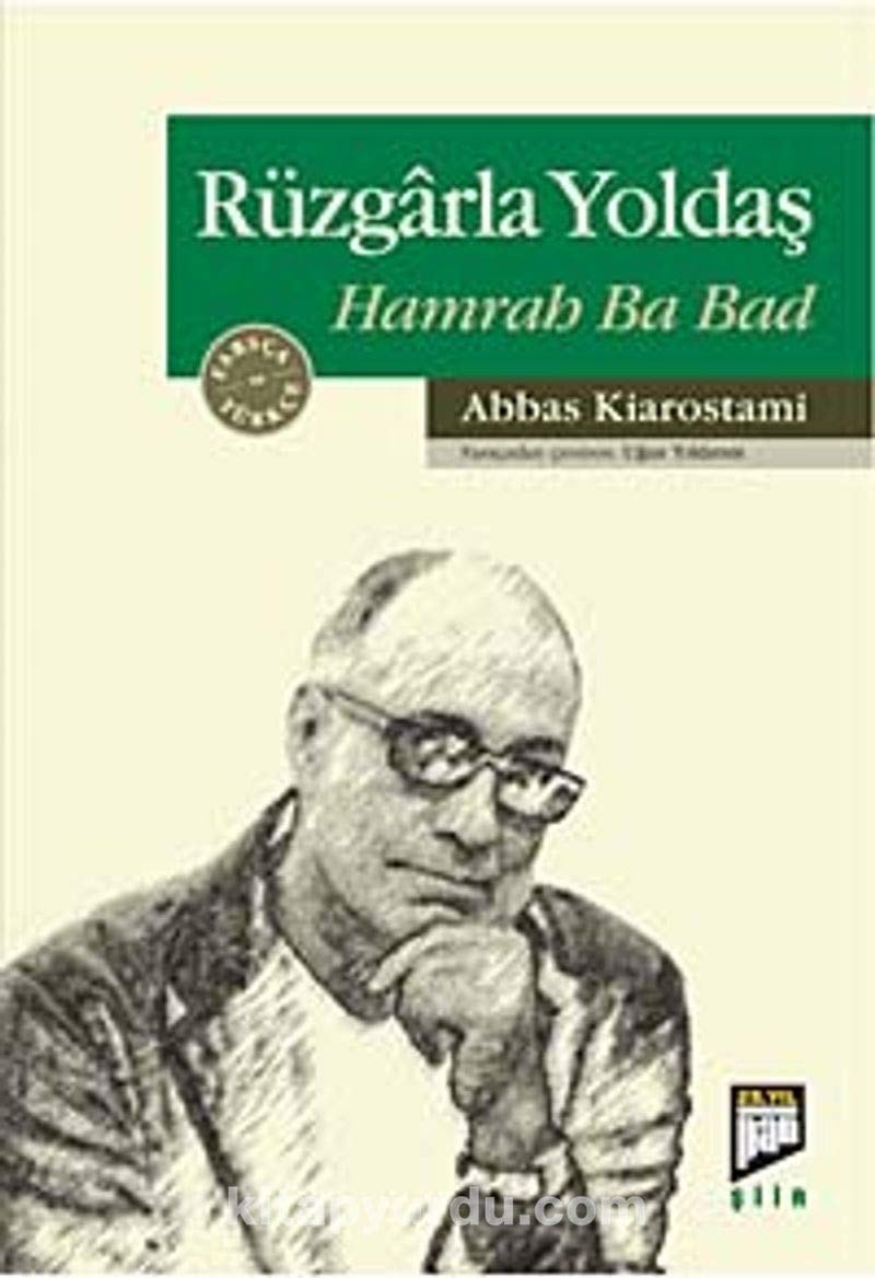 Rüzgârla yoldaş