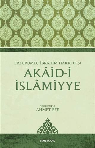 Akaid-i İslamiyye