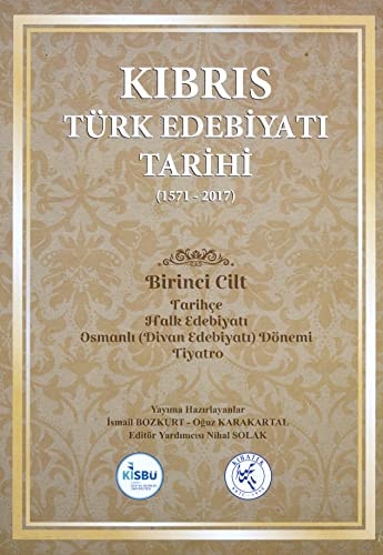 Kıbrıs Türk edebiyatı tarihi (1571 - 2017)