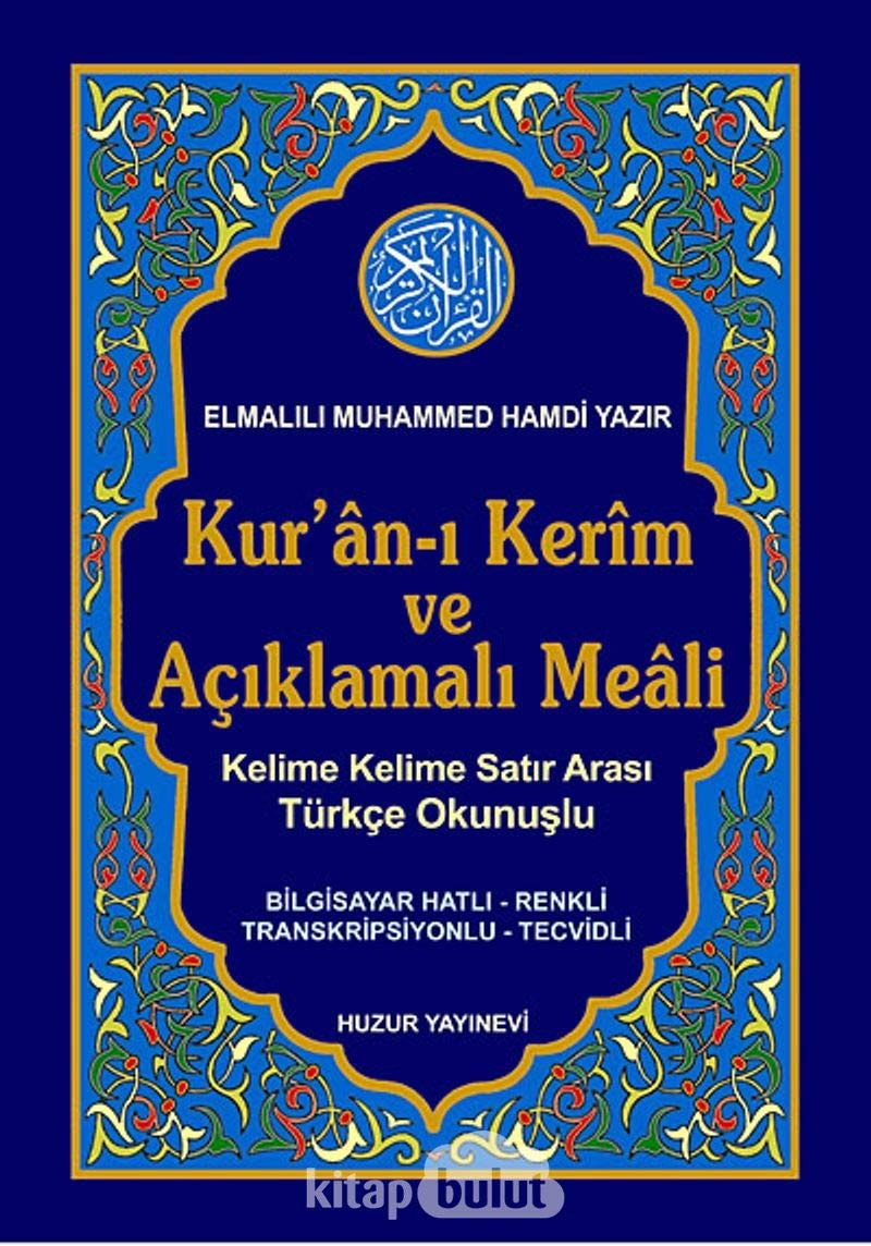 Kuran-i Kerim ve Aciklamali Meali Kucuk Bo (KOD 058)