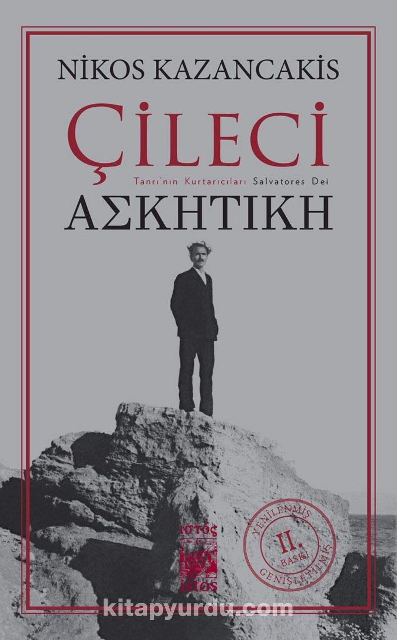 Çileci Tanrının kutarıcıları