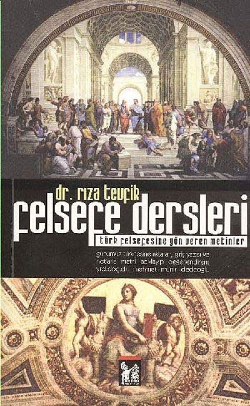 Felsefe dersleri
