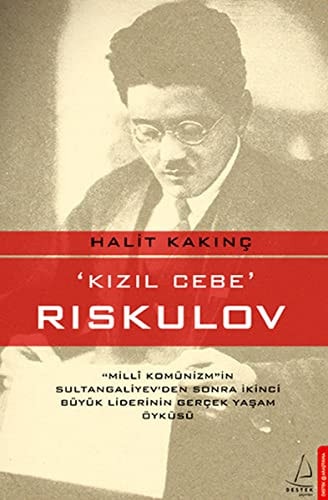 Kizil Cebe' Riskulov