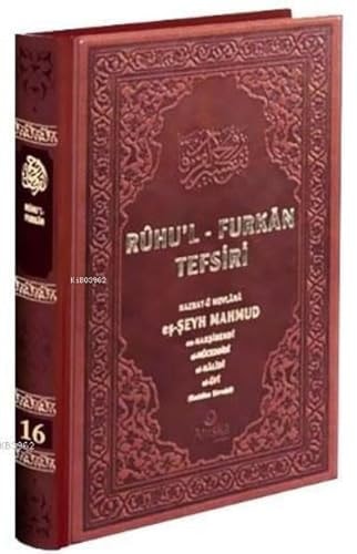 Ruhul Furkan Tefsiri 16. Cilt