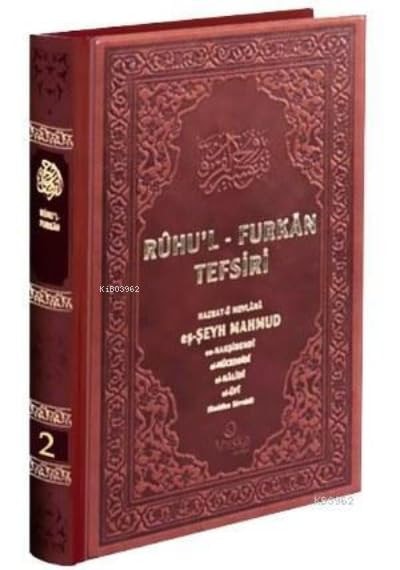 Ruhul Furkan Tefsiri 2. Cilt Ciltli