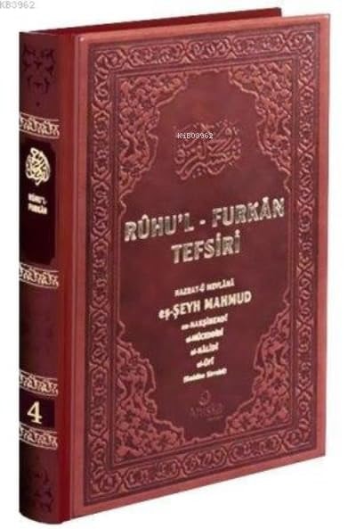 Ruhul Furkan Tefsiri 4.Cilt Ciltli