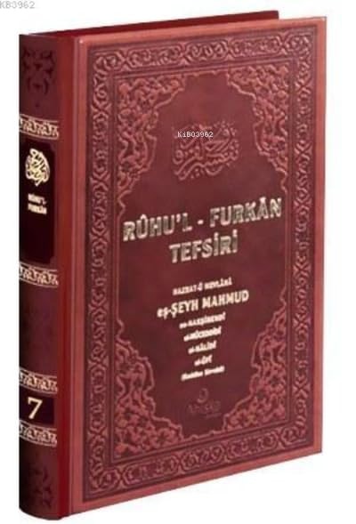 Ruhul Furkan Tefsiri 7.Cilt