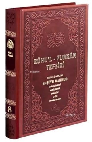 Ruhul Furkan Tefsiri 8. Cilt Ciltli