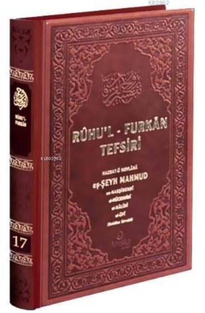 Ruhul Furkan Tefsiri 17. Cilt Ciltli