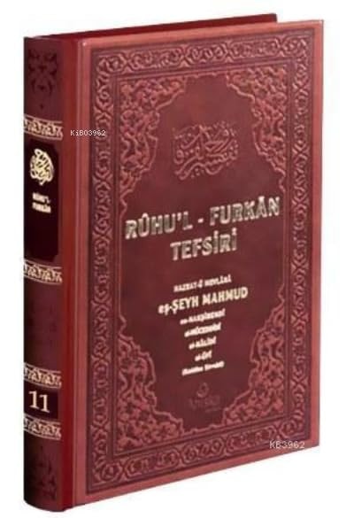 Ruhul Furkan Tefsiri 11. Cilt Ciltli