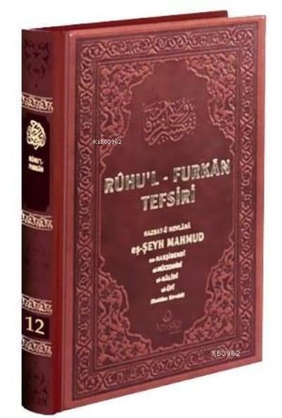 Ruhul Furkan Tefsiri 12. Cilt Ciltli