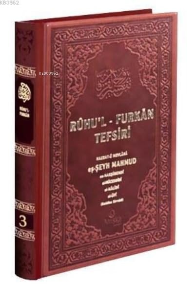 Ruhul Furkan Tefsiri 3. Cilt Ciltli