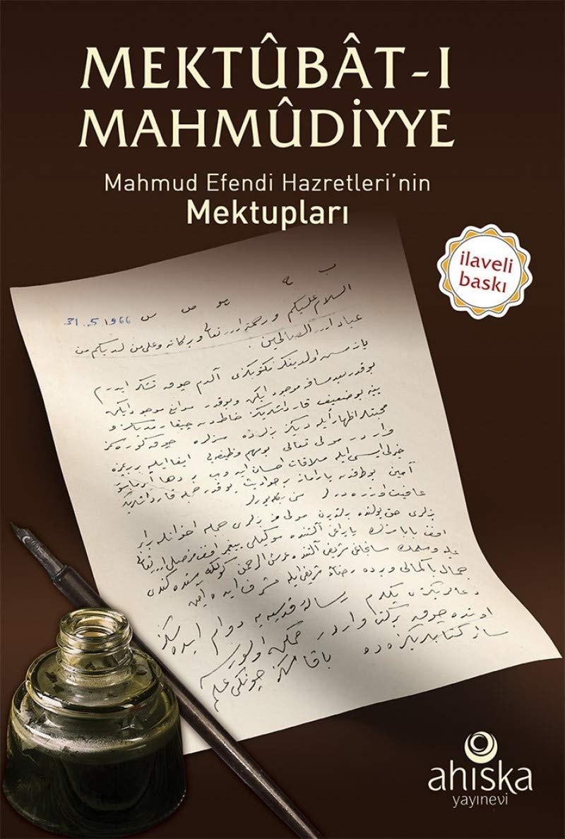 Mektubat-ı Mahmudiyye