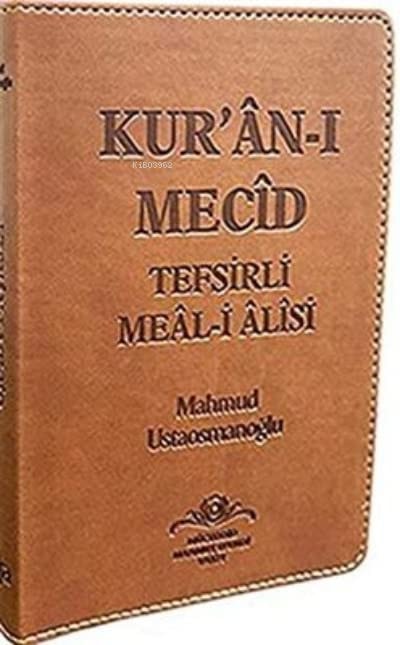 Kur'an-i Mecid Tefsirli Meal-i Alisi Çanta Boy