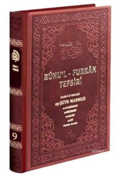 Ruhul Furkan Tefsiri 9. Cilt Ciltli