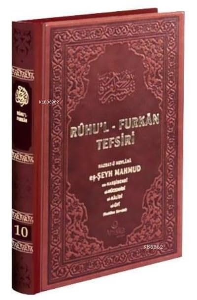 Ruhul Furkan Tefsiri 10. Cilt