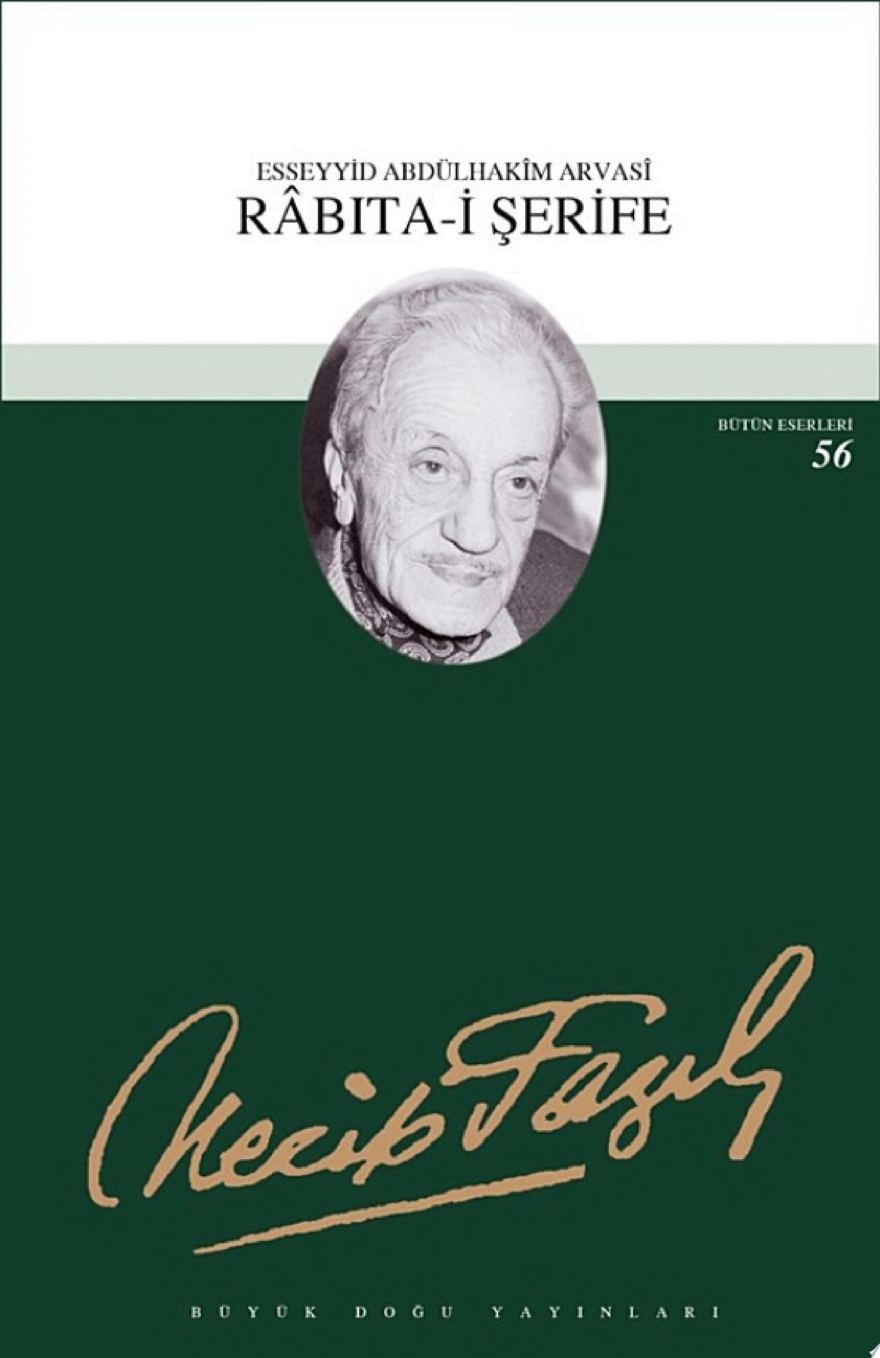 Rabita-i Serife (Deri Ciltli)