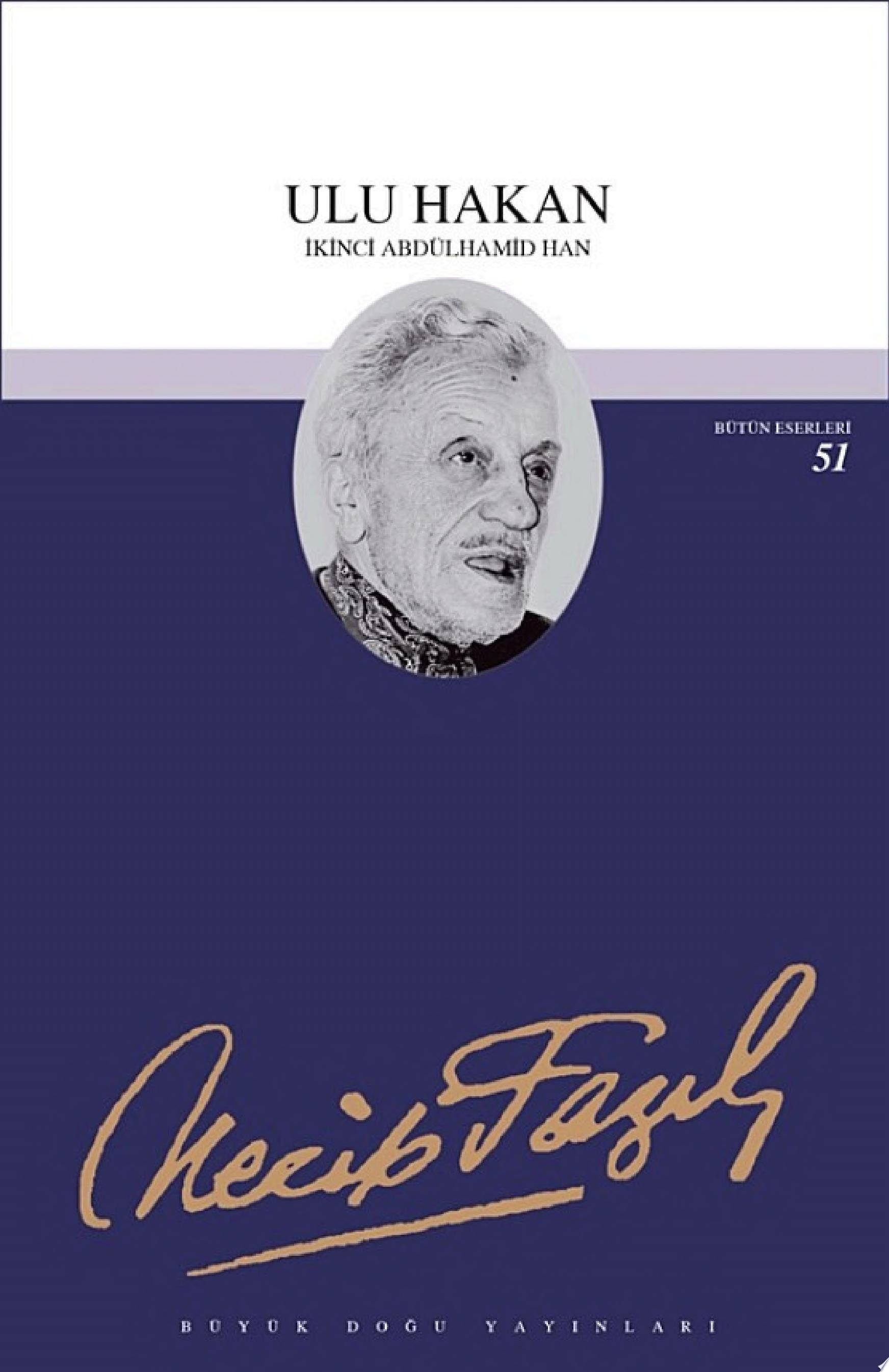 Ulu Hakan II. Abdülhamid Han Deri Ciltli