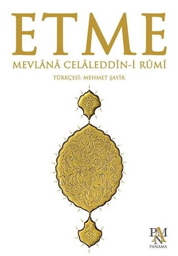Etme