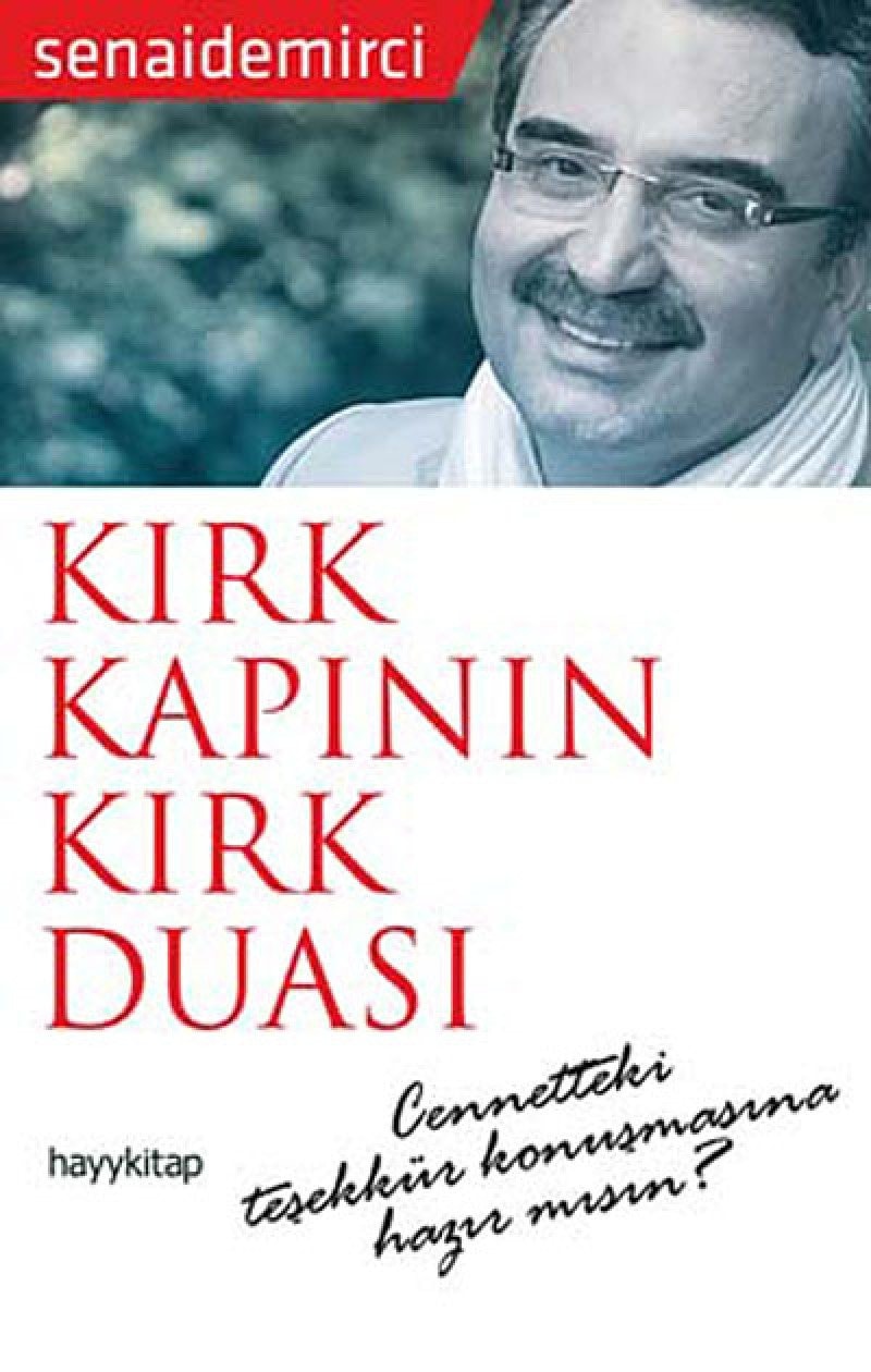 Kirk Kapinin Kirk Duasi