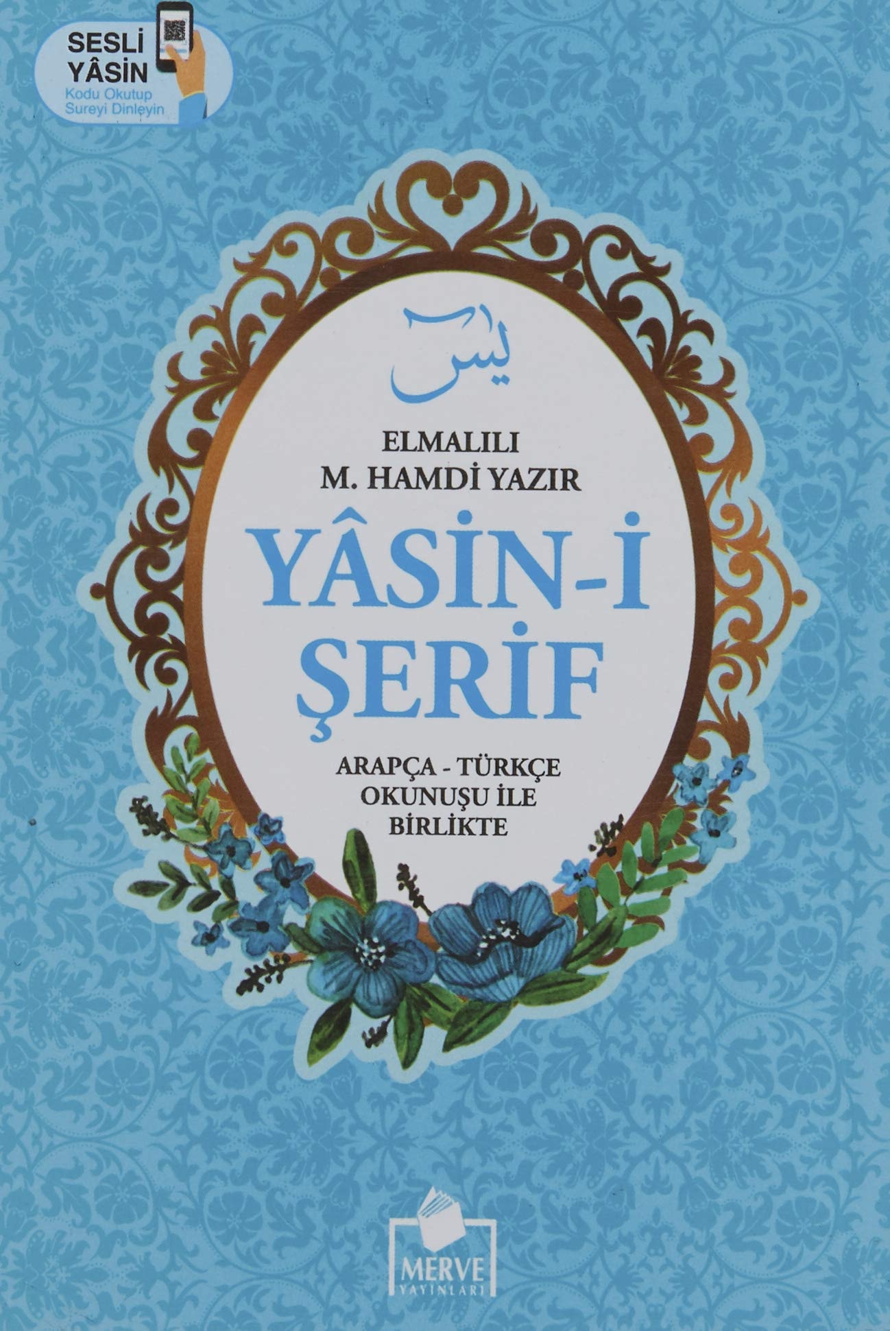 Yasin-i Serif (Yasin-043)