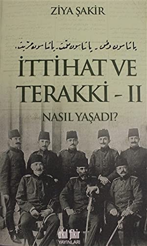 İttihat ve Terakki