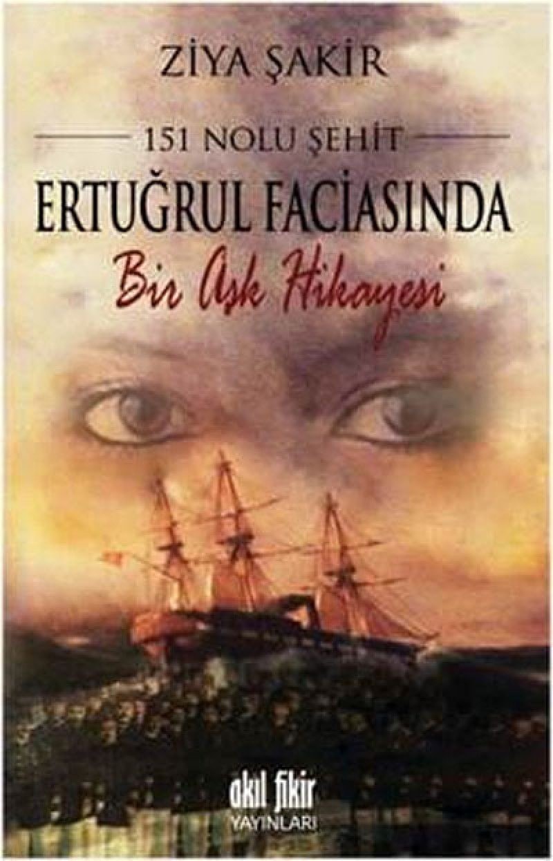 151 Nolu Sehit Ertugrul Faciasinda Bir Ask Hikâyesi