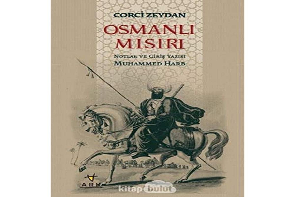 Osmanlı Mısır'ı