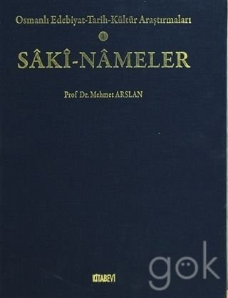 Sâkî-nâmeler