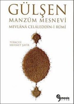 Gulsen Manzum Mesnevi