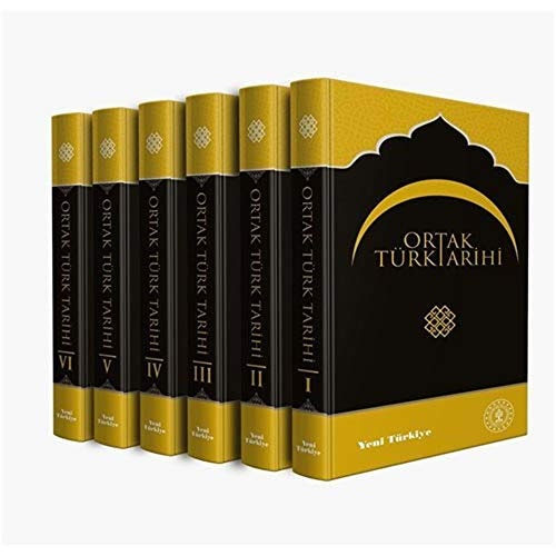 Ortak Türk tarihi