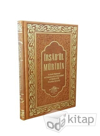 Irsadül Müridin Deri-Ciltli