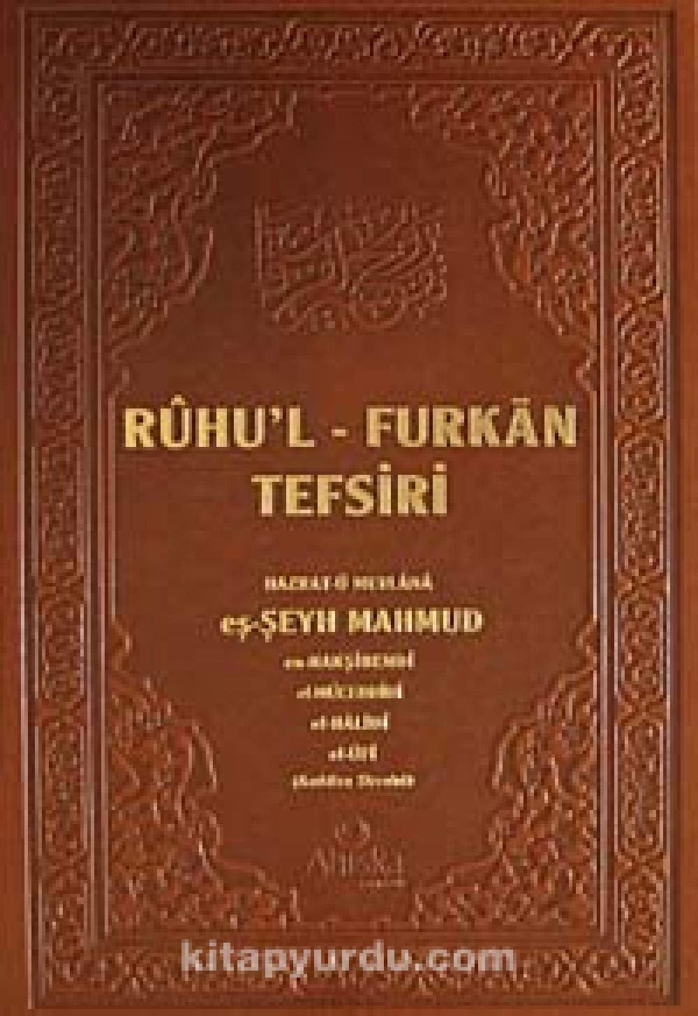 Ruhul Furkan Tefsiri 5. Cilt Ciltli