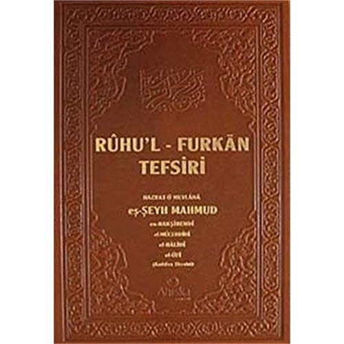 Ruhul Furkan Tefsiri 15. Cilt Ciltli