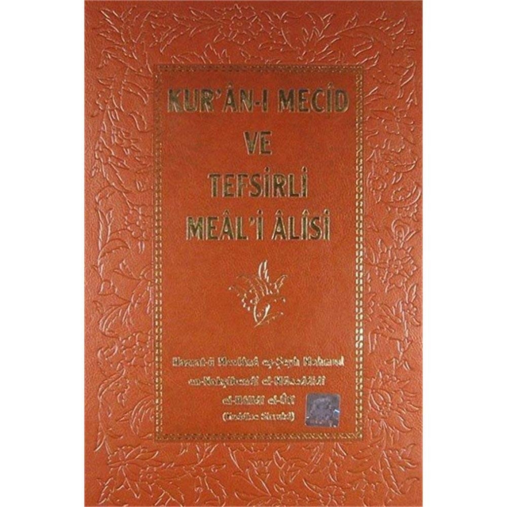Kurani Mecid Tefsirli Meali Alisi Hafiz Boy, Ciltli Tashihli yeni baski