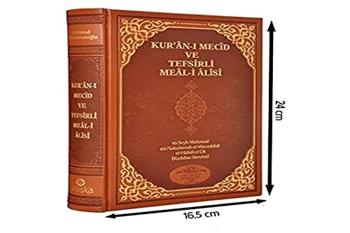 Kur'an-ı Mecid ve Tefsirli Meal-i Alisi (Orta Boy)