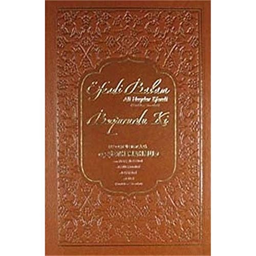 Efendi Babam Ali Haydar Efendi (k.s.) Buyurur Ki (Ciltli)