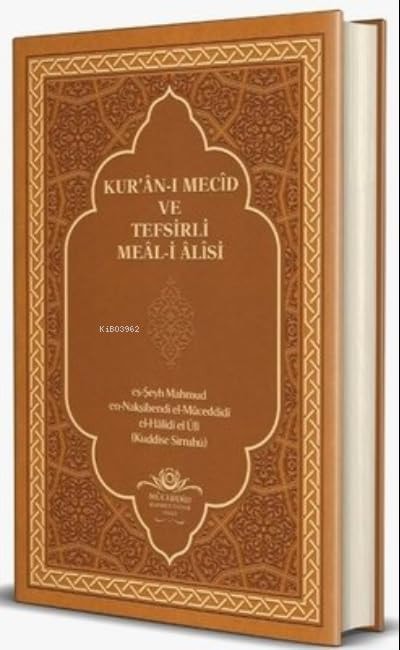 Kurani Mecid ve Tefsirli Meali Alisi Rahle Boy, Ciltli