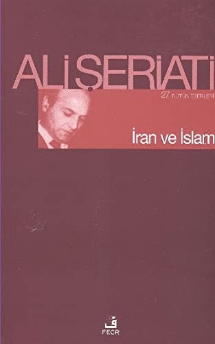 Iran ve Islam