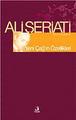 Yeni Cagin Özellikleri