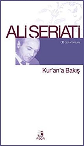 Kurana Bakis