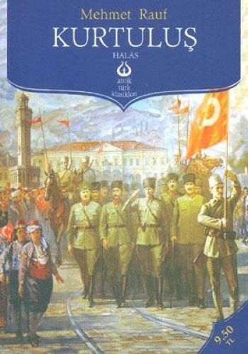 Kurtuluş