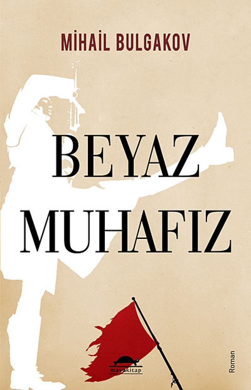 Beyaz Muhafiz