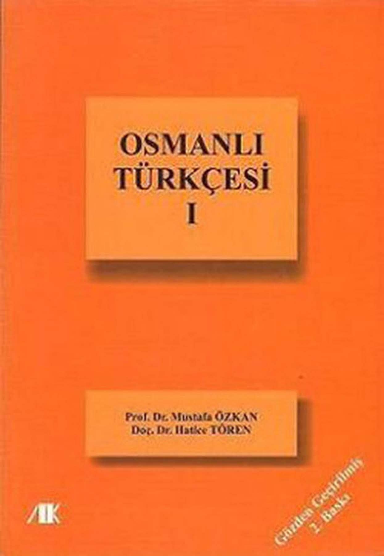 Osmanlı Türkçesi