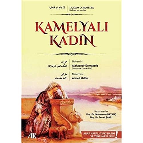 Kamelyali Kadin Arap Harfli Tipki Basim ve Yeni Harflerle