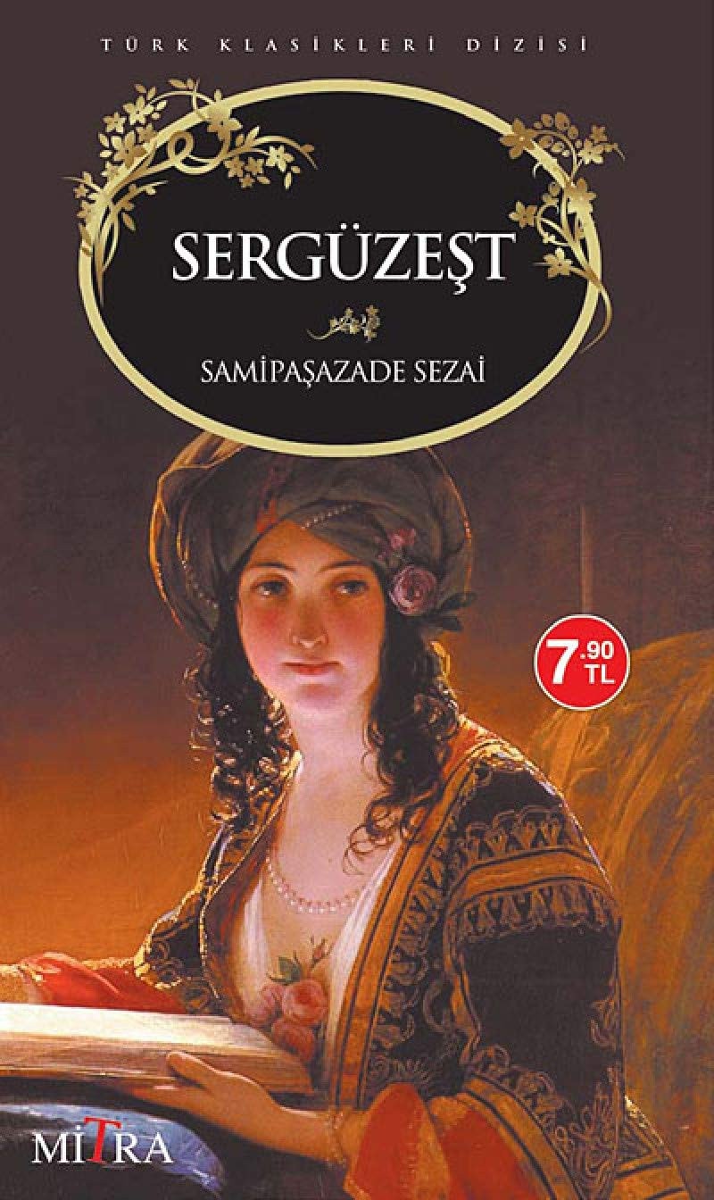 Següzest